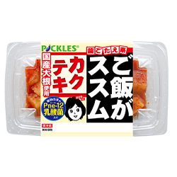 ご飯がススムカクテキ ご飯がススム 商品情報 野菜の元気をお届けします 株式会社ピックルスコーポレーション